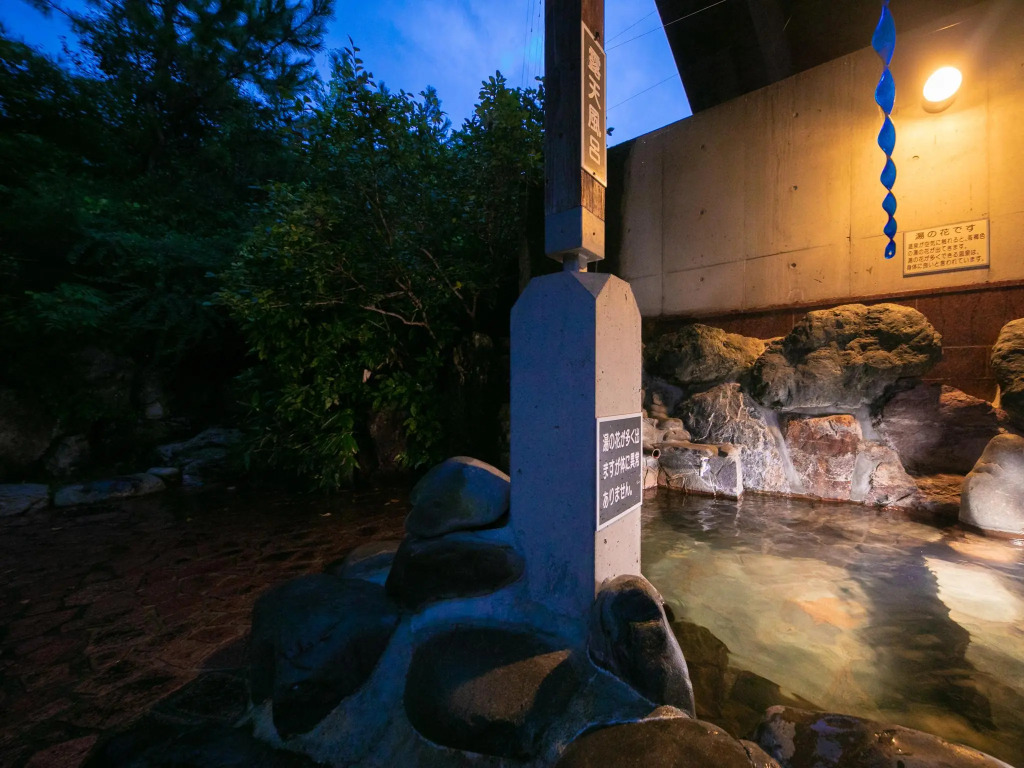 Yamae Onsen Hotaru
