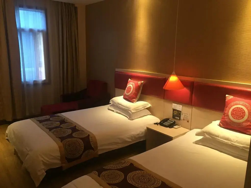 Xi'an Jiaotong University Academic Exchange Center · Nan Yang Hotel