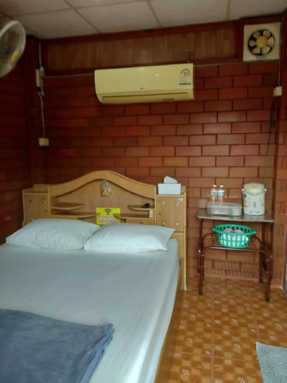 บ้านขวัญกมล