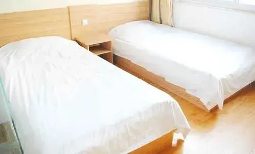 Shijiazhuang Yiju Hotel