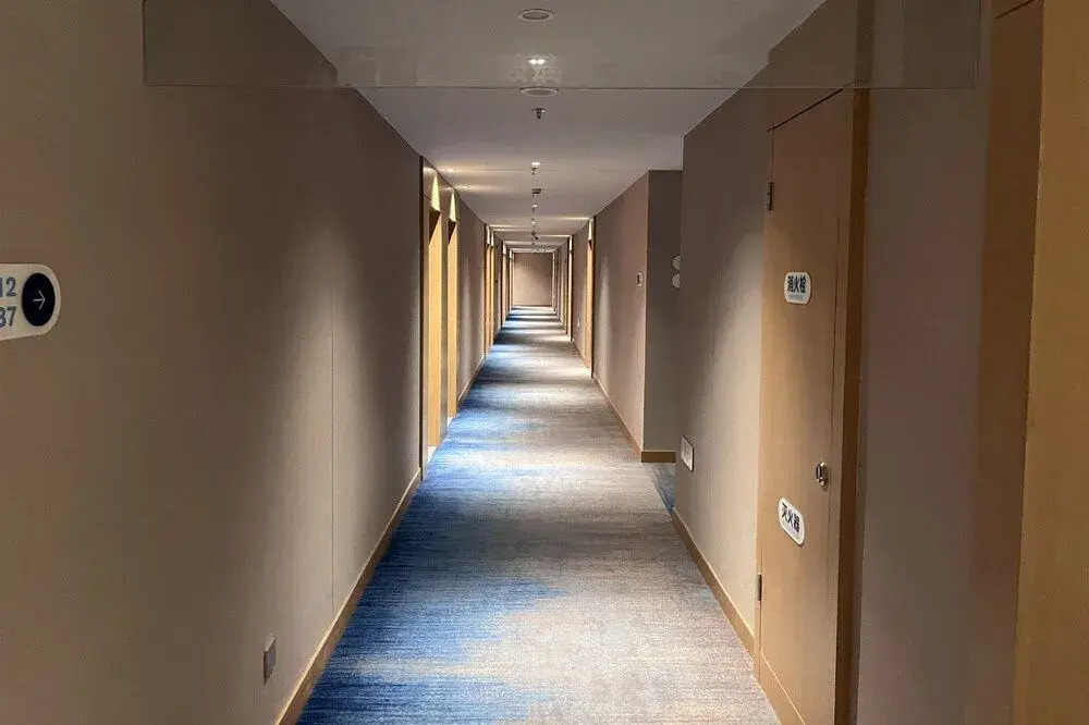 Holiday Inn Express Nantong City Center