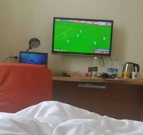 Home Inn Anshun Tashan Plaza