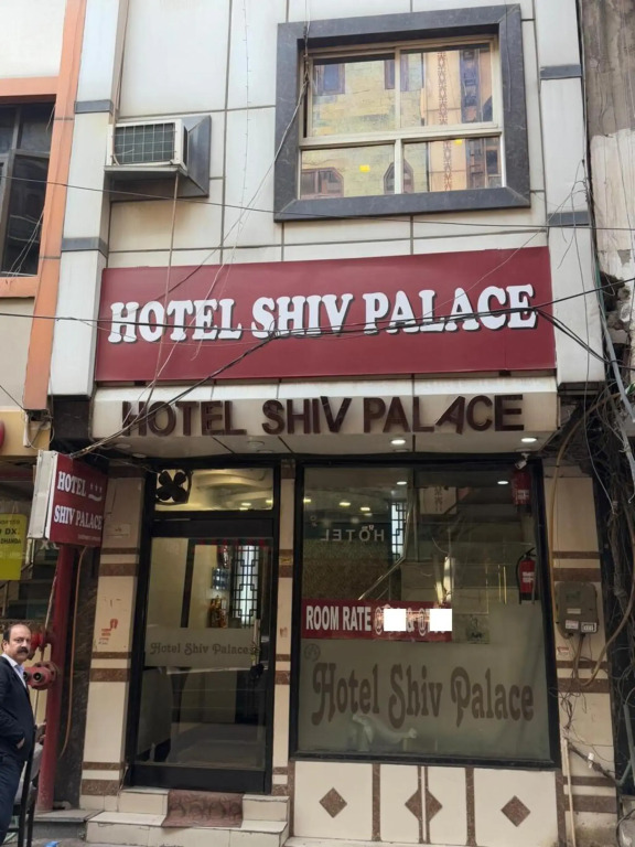 Hotel Shiv Palace