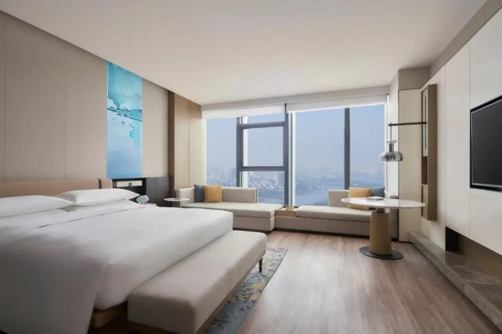 Jinhua Marriott Hotel
