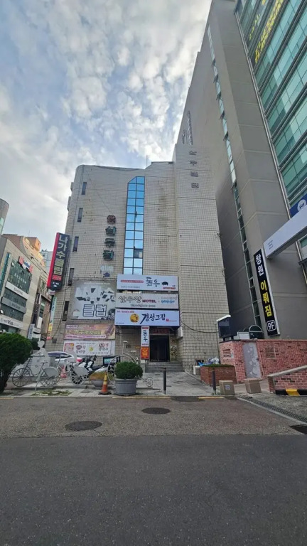 Samwoojang Motel