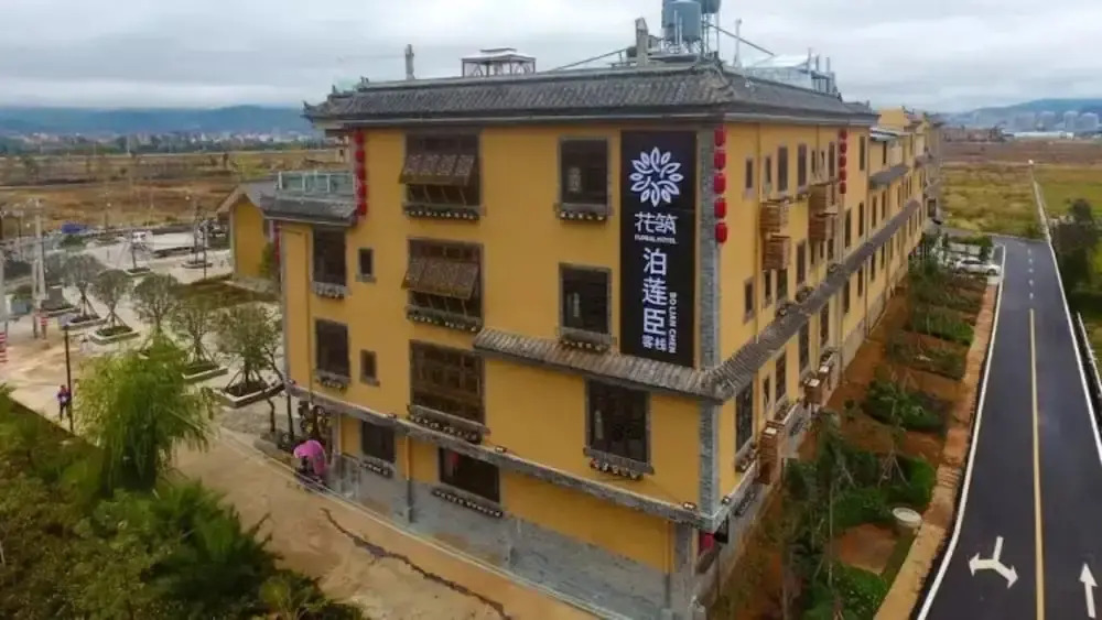 Floral Hotel Yuxi Fuxianhu Bolianchen