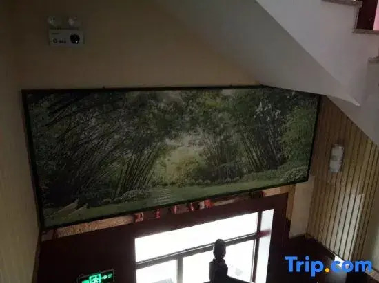 Tai'an Deyuan Business Hotel
