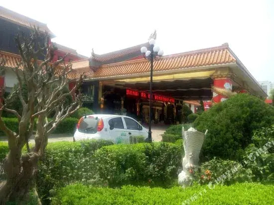 Lake View Garden Hotel