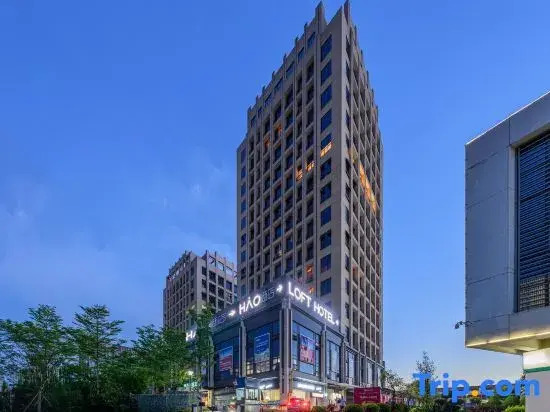 HAO Hotel