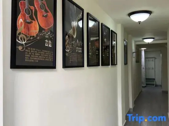 Nanchong Yaliju Courtyard Homestay