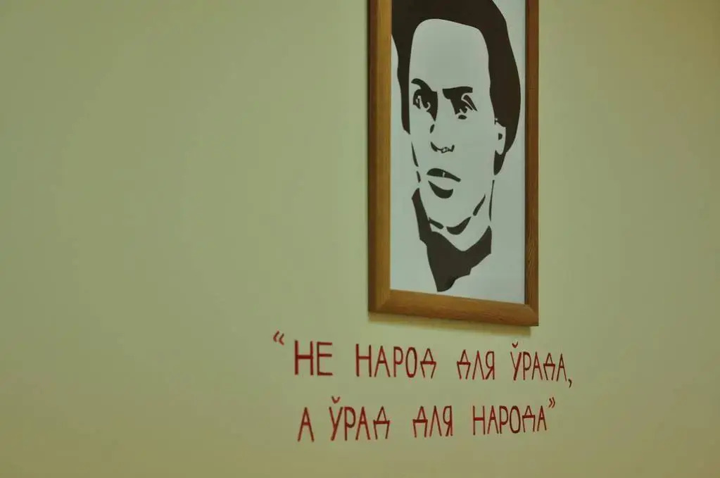 Революсьён Хостел