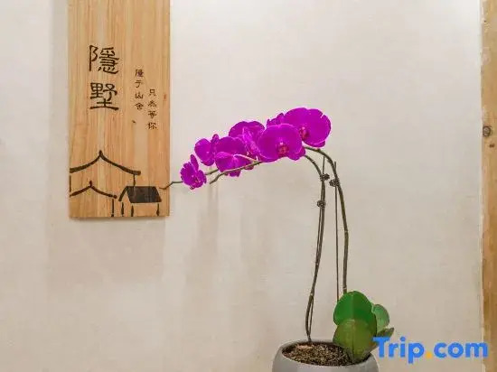 Yinshu Homestay