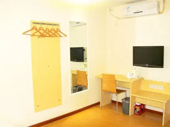 Galxay inn(Beijiang Middle School Xihe Passenger Transport Station)