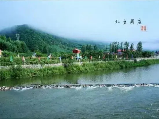 Northern Zhouzhuang Resort