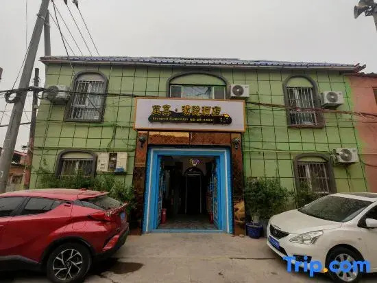 Zhenzhi Homestay Pavilion