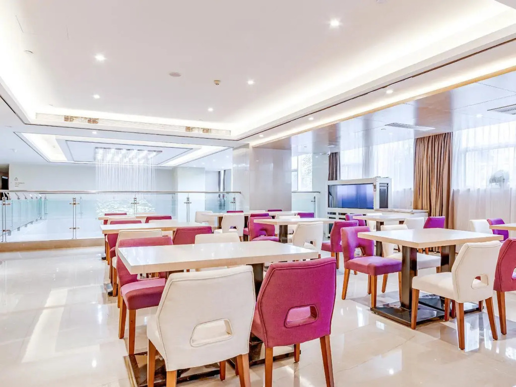 Lavande Hotels Xining Xigang