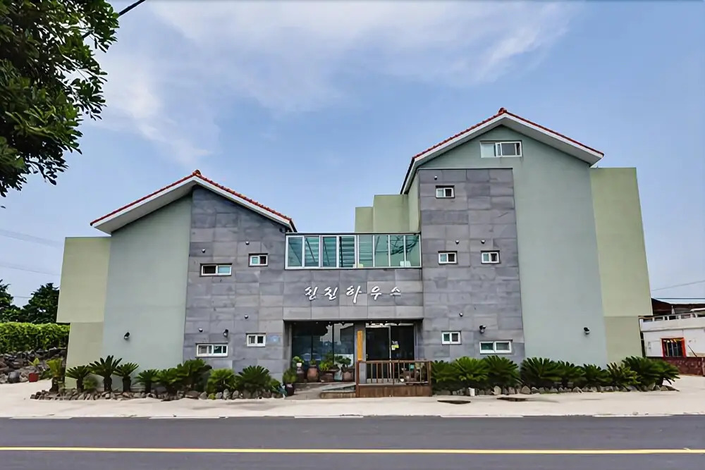 Chinchin house