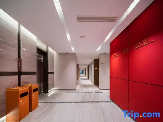 Wenzhou Binhai Park Maison New Century Hotel