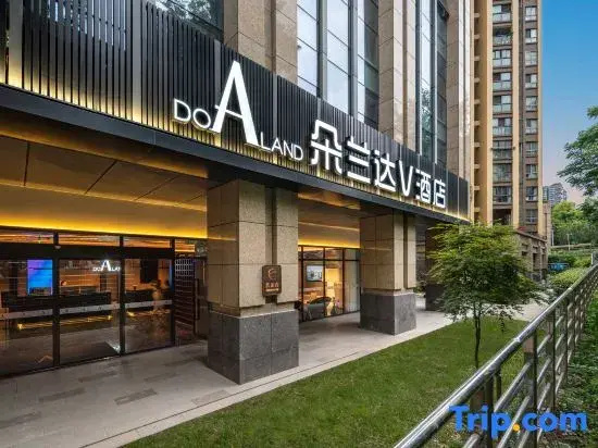 DoALand V Hotel(Jinjiang Branch of West China Hospital, Chengdu East Railway Station)