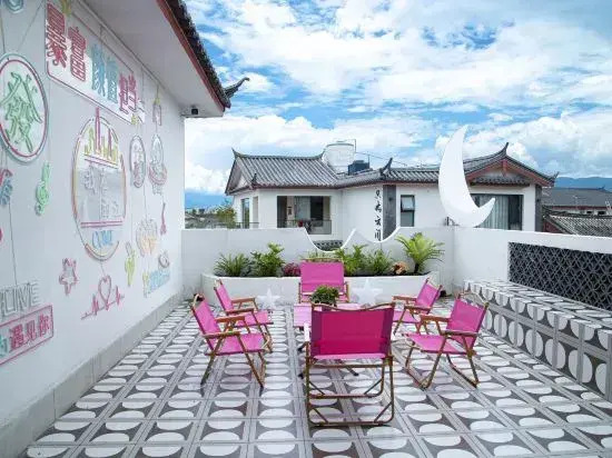 Jinti Meilin Homestay