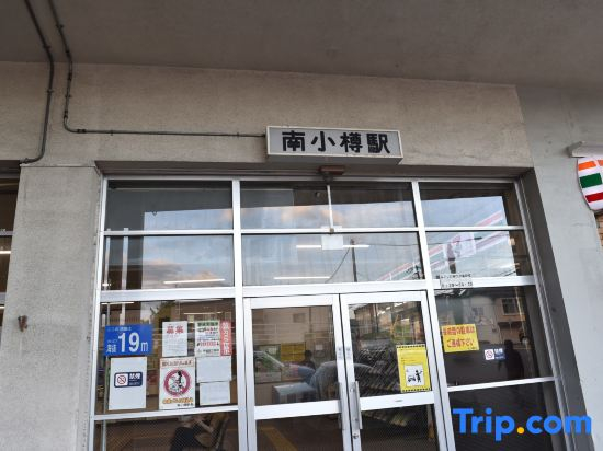 Motel inn Minami Otaru / Vacation STAY 50444
