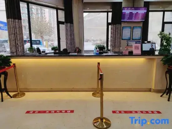 Tianyuan No.9 Hotel