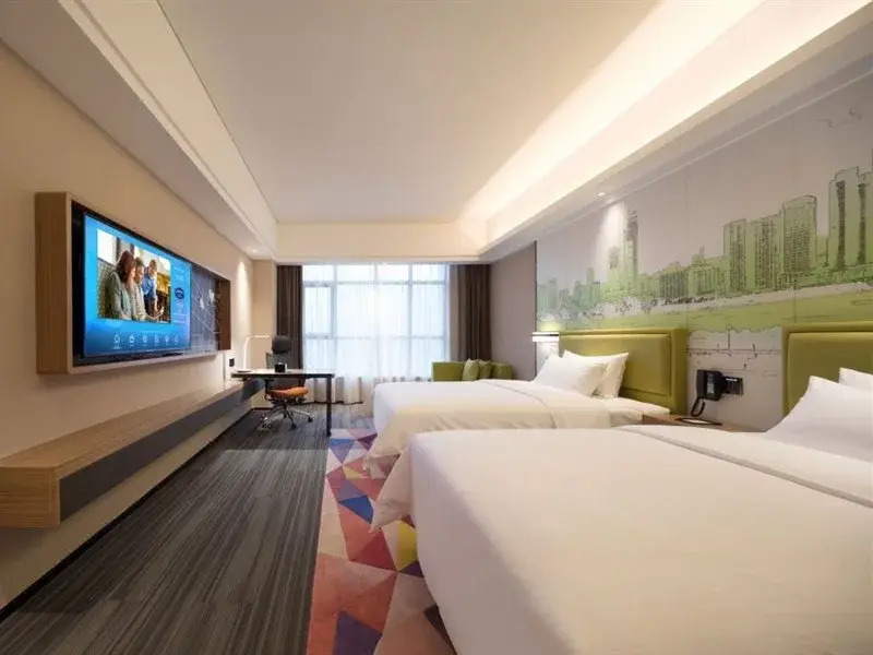 Hampton by Hilton Hengyang Huaxin
