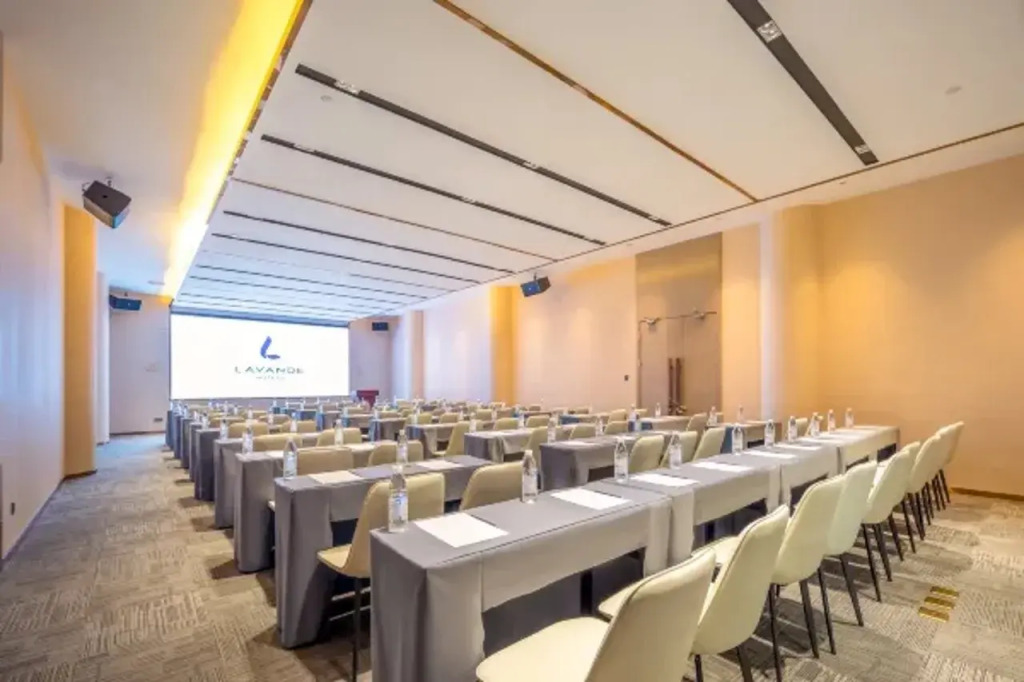 Lavande Hotels (Haikou East High-Speed Rail Station)