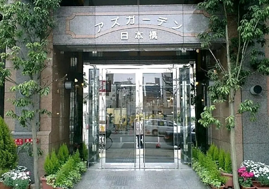 Azu garden Nippombashi / Vacation STAY 74140