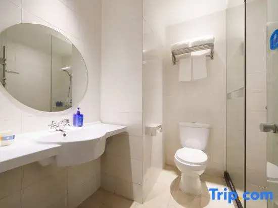 Hanting Hotel Guangzhou Gangdingdong