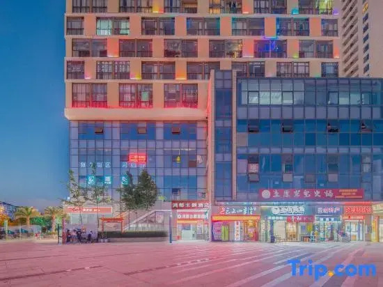 Hongdu Hotel (Kunming South High-speed Railway Station University Town)