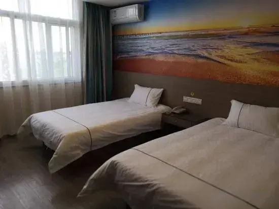 Mingyue Business Hotel