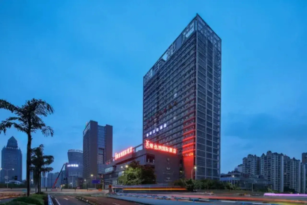 Vienna International Hotel Chongqing North Station