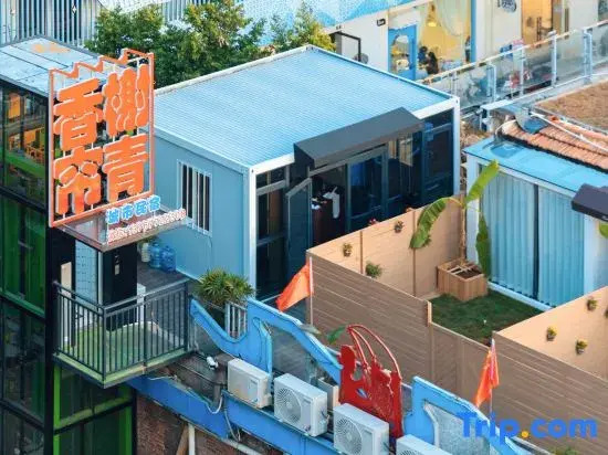 Xiangxielian Qingcheng Homestay