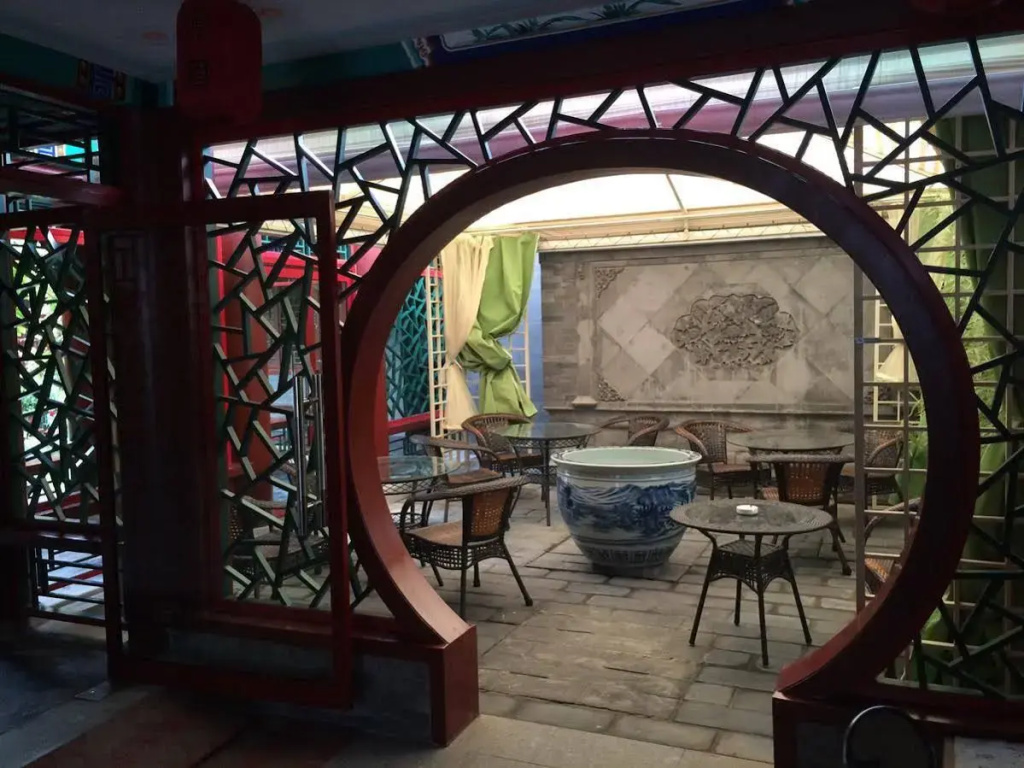 Beijing Xuyuan Hotel