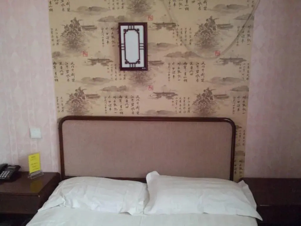 Starway Hotel Beijing Dongsi Branch
