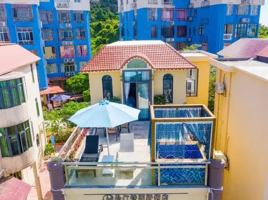Lingding Dream Villa