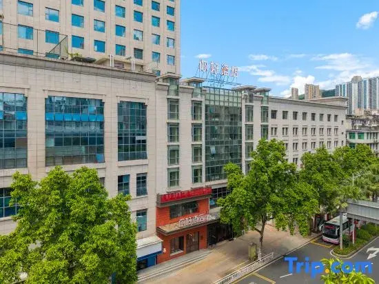 Ni Hao Hotel (Sanming Municipal Government)