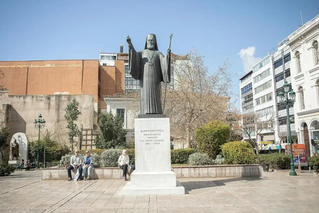 Spacious1 Bedroom Flat In The Heart Of Athens