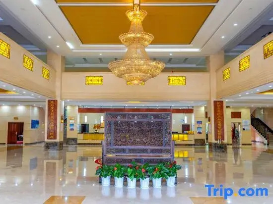 Yimenjun Township Hotel