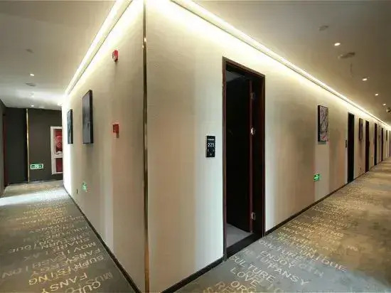 CitiHOME Smart Hotel (Shanghai Banking Jiaotong University)