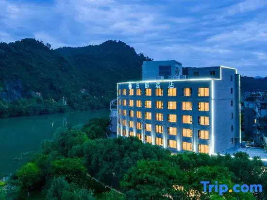 HanTing Hotel (Hangzhou Tonglu Fuchun River)