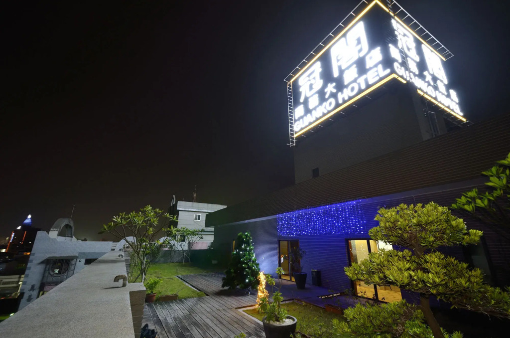 Guanko Hotel