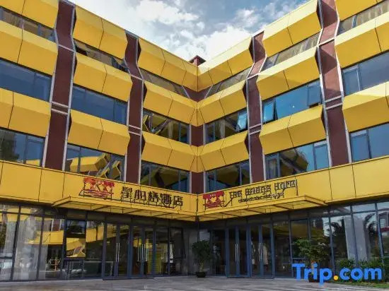 Xingxinqiao Hotel (Baise Xinghe Water Park)