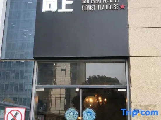 Nanjing Leading Up Hotel Apartment
