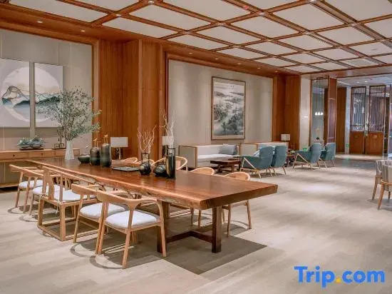 Shuiyun Changhuai Wisdom Hotel