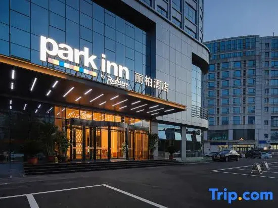 Park Inn by Radisson Tianjin Binhai International
