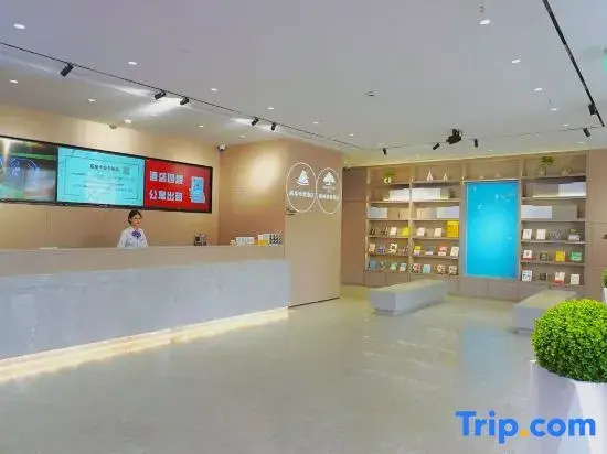 Watermelon E-sports Hotel (Songjiang, Shanghai)
