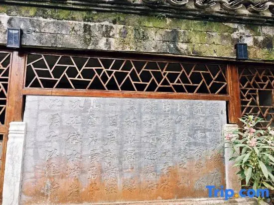 Yinshan Ancient Village Homestay