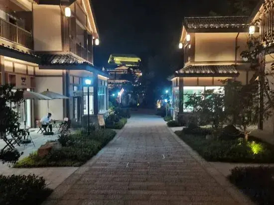 Moganshan Moyao Homestay